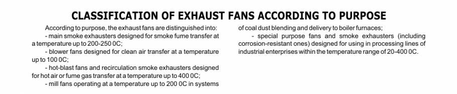 Classification of exhaust machines for its intended purpose